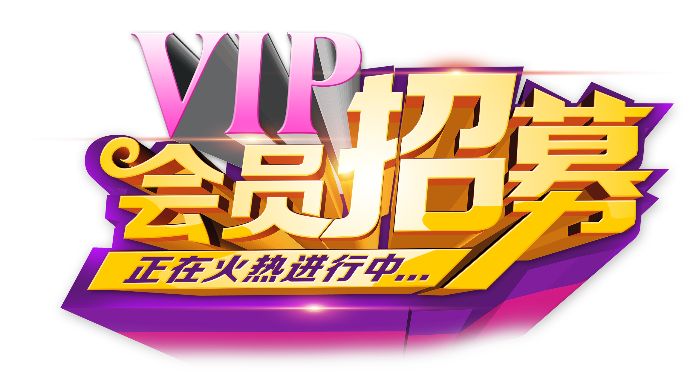 “一帶一路”沿線國家農產品進京 豐富北京“菜籃子”幻灯片
